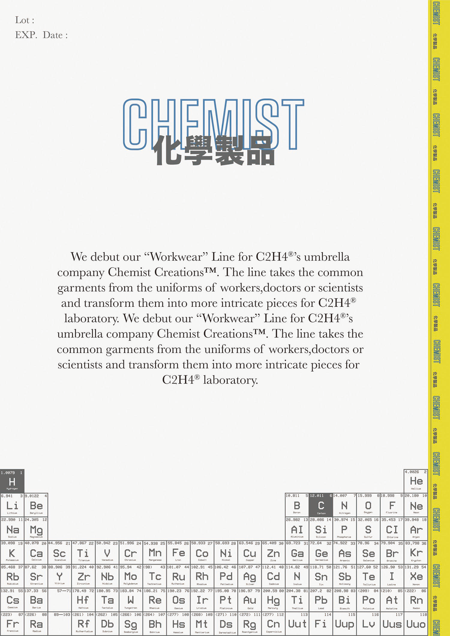 C2H4® "Workwear" Collection Lookbook ©2018 Chemist Creations
