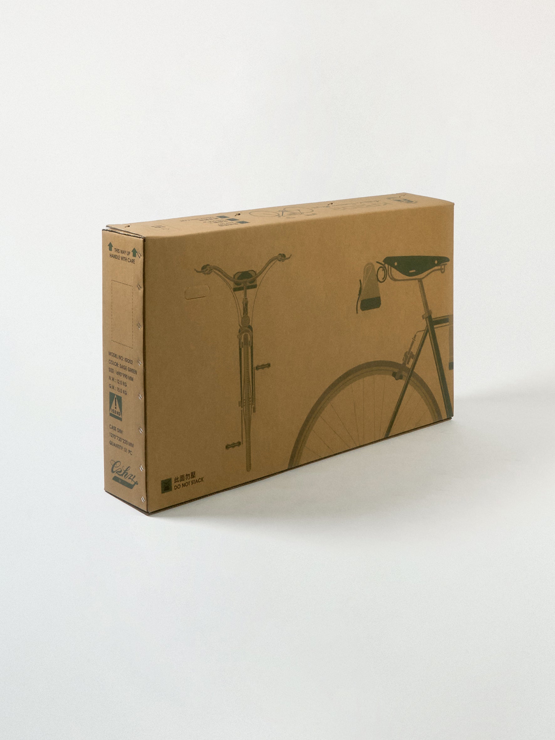 012 - C2H4® x Kolor Bicycle Architect’s Commuter Bicycle