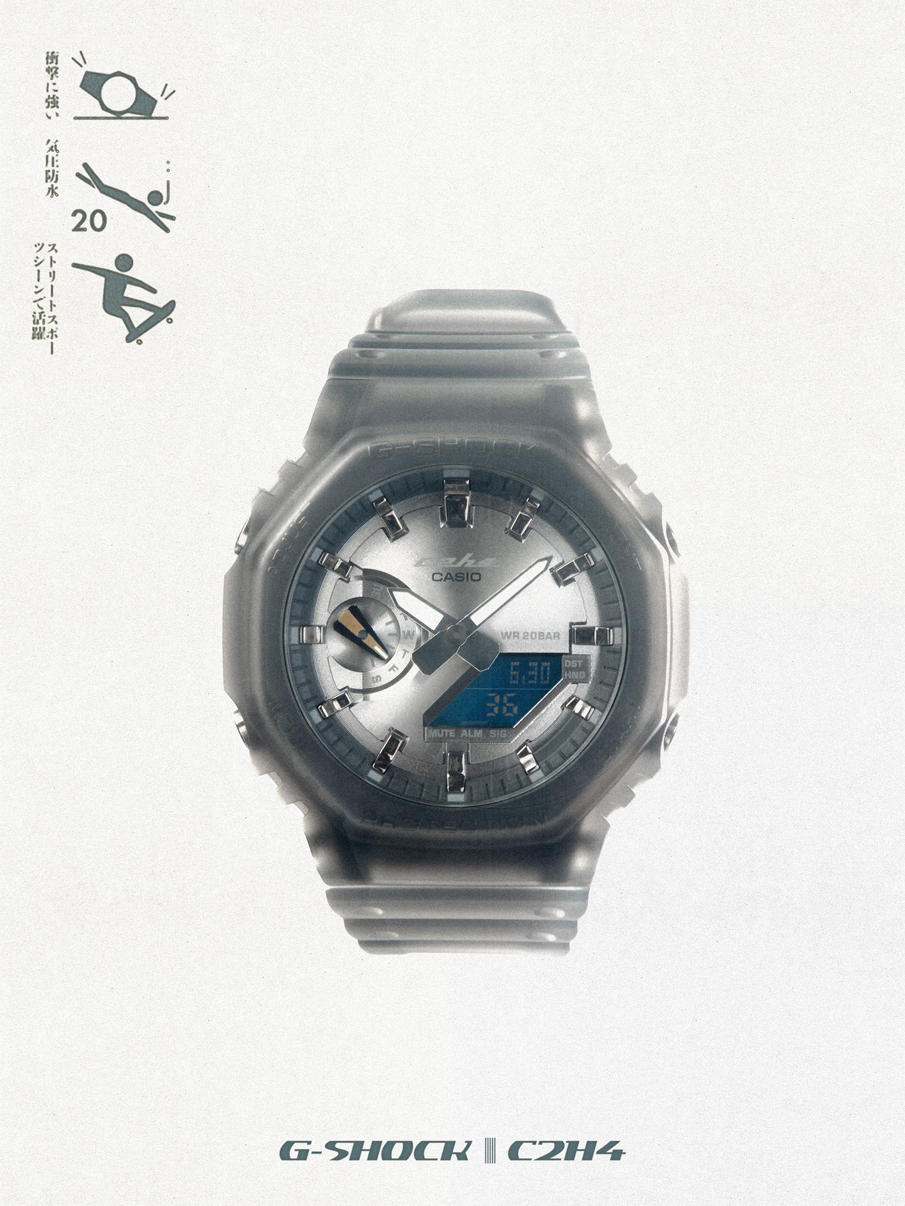 C2H4 x G-Shock GA-2100 "The Space Age Edition" Watch